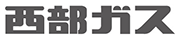 西部ガス（熊本エリア）のチラシ