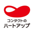 ハートアップ高崎/コンタクトレンズのチラシ