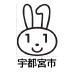 宇都宮市のチラシ