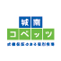 城南コベッツ柏教室のチラシ