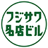 フジサワ名店ビルのチラシ