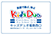 Kids Duo福島西口のチラシ