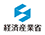 製品安全イベント（群馬）のチラシ