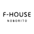 F-HOUSE/登戸駅前営業所のチラシ