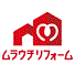 ムラウチリフォーム八王子店のチラシ
