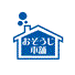 おそうじ本舗　神戸ハーバーランド店のチラシ