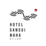琉球ダイニングはなぐすく 端城(HOTEL SANSUI NAHA)のチラシ