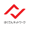北海道電力ネットワーク／エアコン暖房チャレンジキャンペーンのチラシ