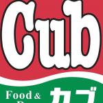 カブセンター/柏店