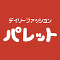 パレット/ｱｸﾛｽﾓｰﾙ八王子みなみ野店