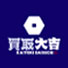 買取大吉/コーナンホームストック宿毛店