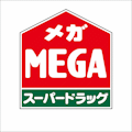 メガ 仁井田店