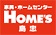 ホームズ/東戸塚店　家具のチラシ