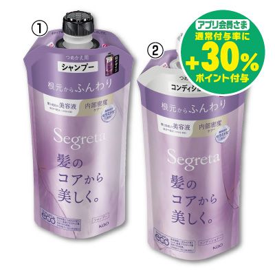 DCM/中新田店の最新チラシ・店舗情報｜無料で見られるShufoo!（シュフー）