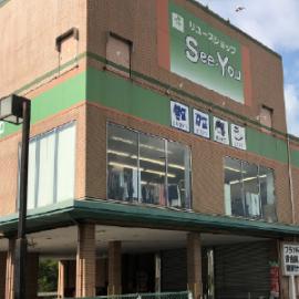 店舗写真