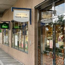 店舗写真