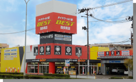 店舗写真