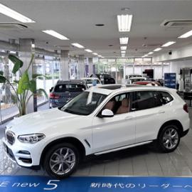 店舗写真