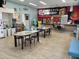 店舗写真
