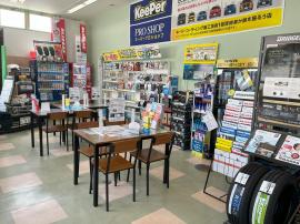 店舗写真