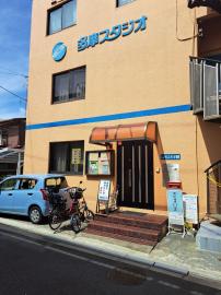 店舗写真