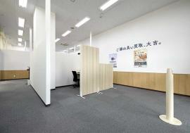 店舗写真
