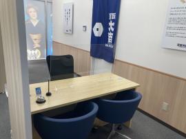 店舗写真