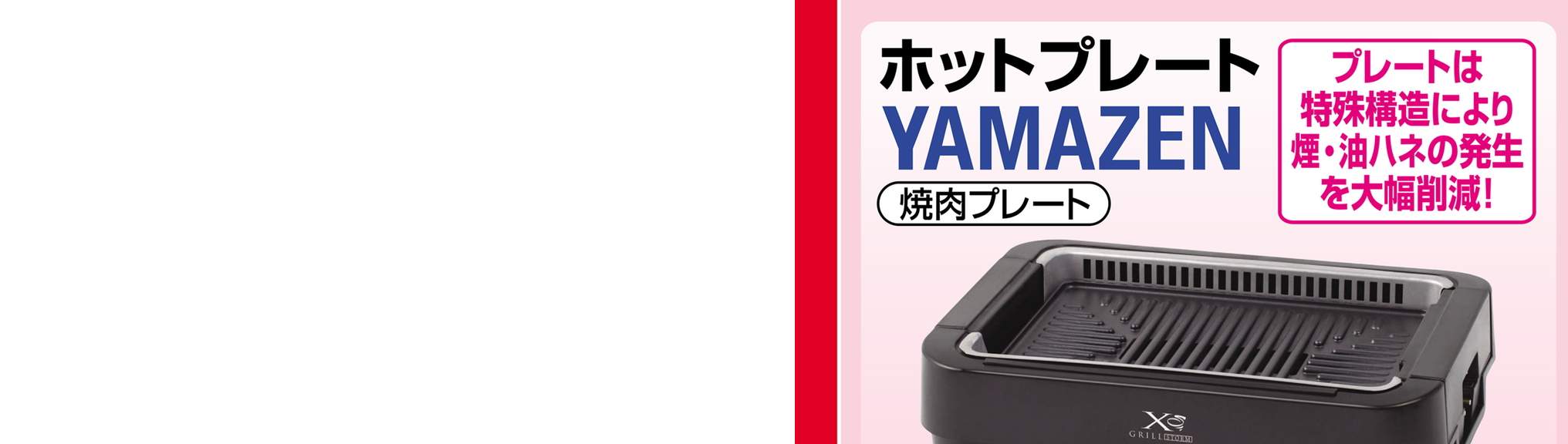 送料込e Condo:One Hundred Womenジョージコンド EX-D6 | オーディオ | Victor