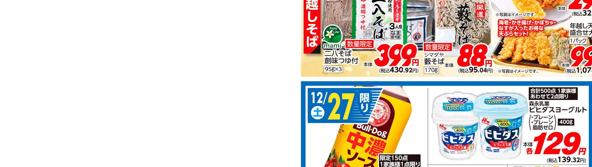 デパコスプチプラツールサンプルまとめ売り デパコスプチプラツールサンプルまとめ売り